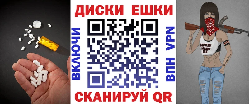 ЭКСТАЗИ louis Vuitton  Черемхово 