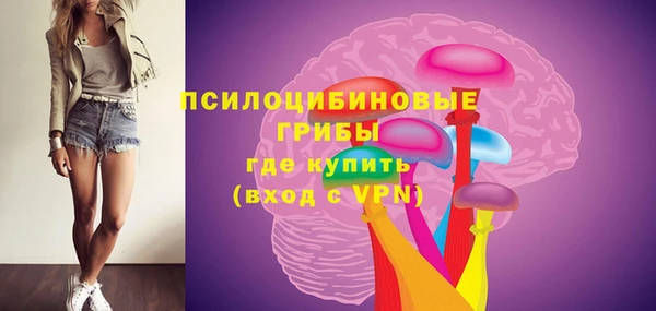 мефедрон VHQ Арсеньев