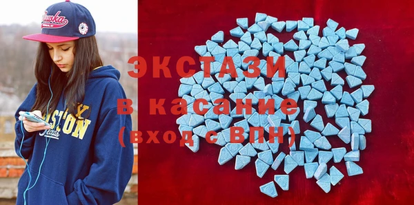 COCAINE Аркадак