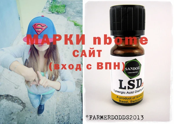 каннабис Армянск