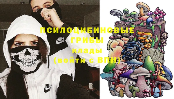 каннабис Армянск