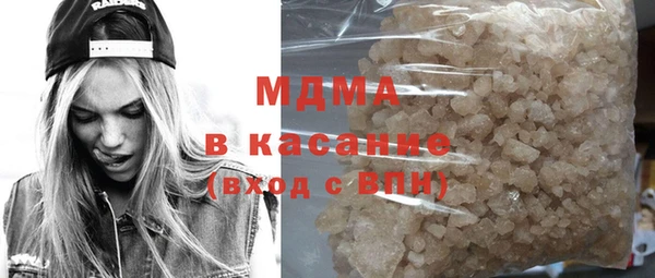 МДПВ Шадринск