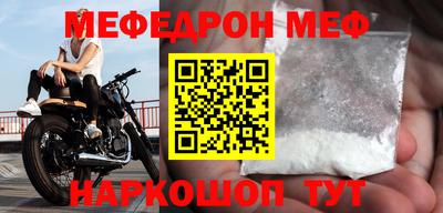 твердый Тула