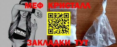 винт Туймазы