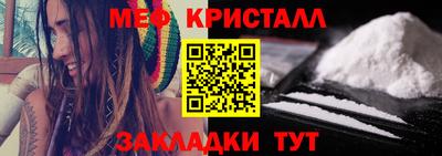 твердый Тула