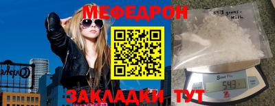 дистиллят марихуана Тулун