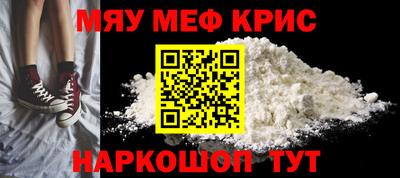 дистиллят марихуана Тулун