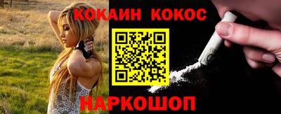 дистиллят марихуана Тулун