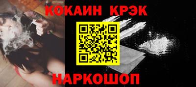 дистиллят марихуана Тулун