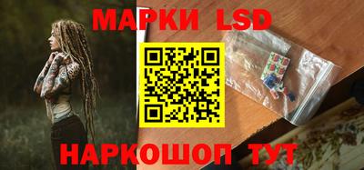 винт Туймазы