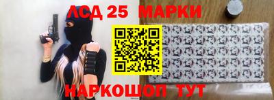 дистиллят марихуана Тулун