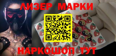 дистиллят марихуана Тулун
