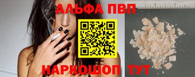 дистиллят марихуана Тулун