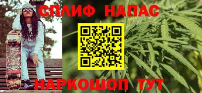 винт Туймазы