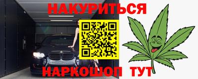 винт Туймазы