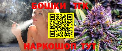 винт Туймазы