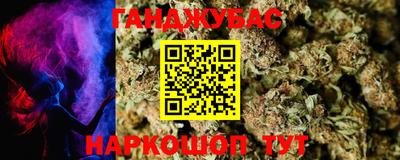 винт Туймазы