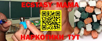 дистиллят марихуана Тулун