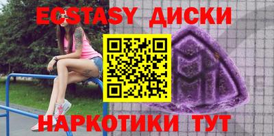 дистиллят марихуана Тулун