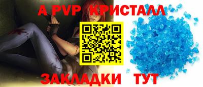 твердый Тула