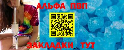 дистиллят марихуана Тулун