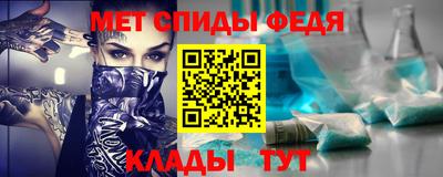 дистиллят марихуана Тулун