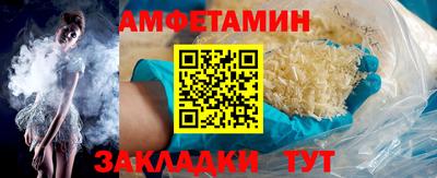 винт Туймазы