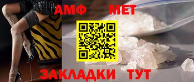 дистиллят марихуана Тулун