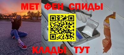 дистиллят марихуана Тулун