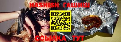 винт Туймазы