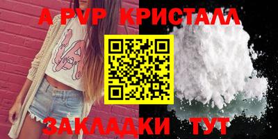 твердый Тула
