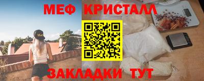 твердый Тула