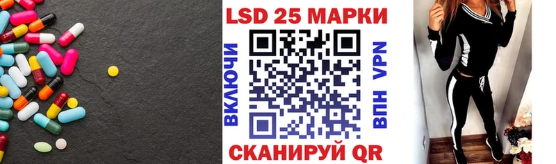 наркотики  Черемхово  ЛСД экстази ecstasy 